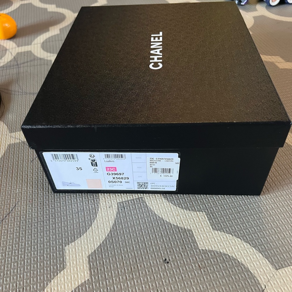 Box only - Picture 4 of 5